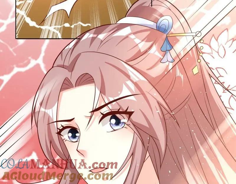 第228话 226 夜寒出轨？44