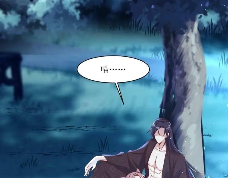 第225话 223 愿赌服输42