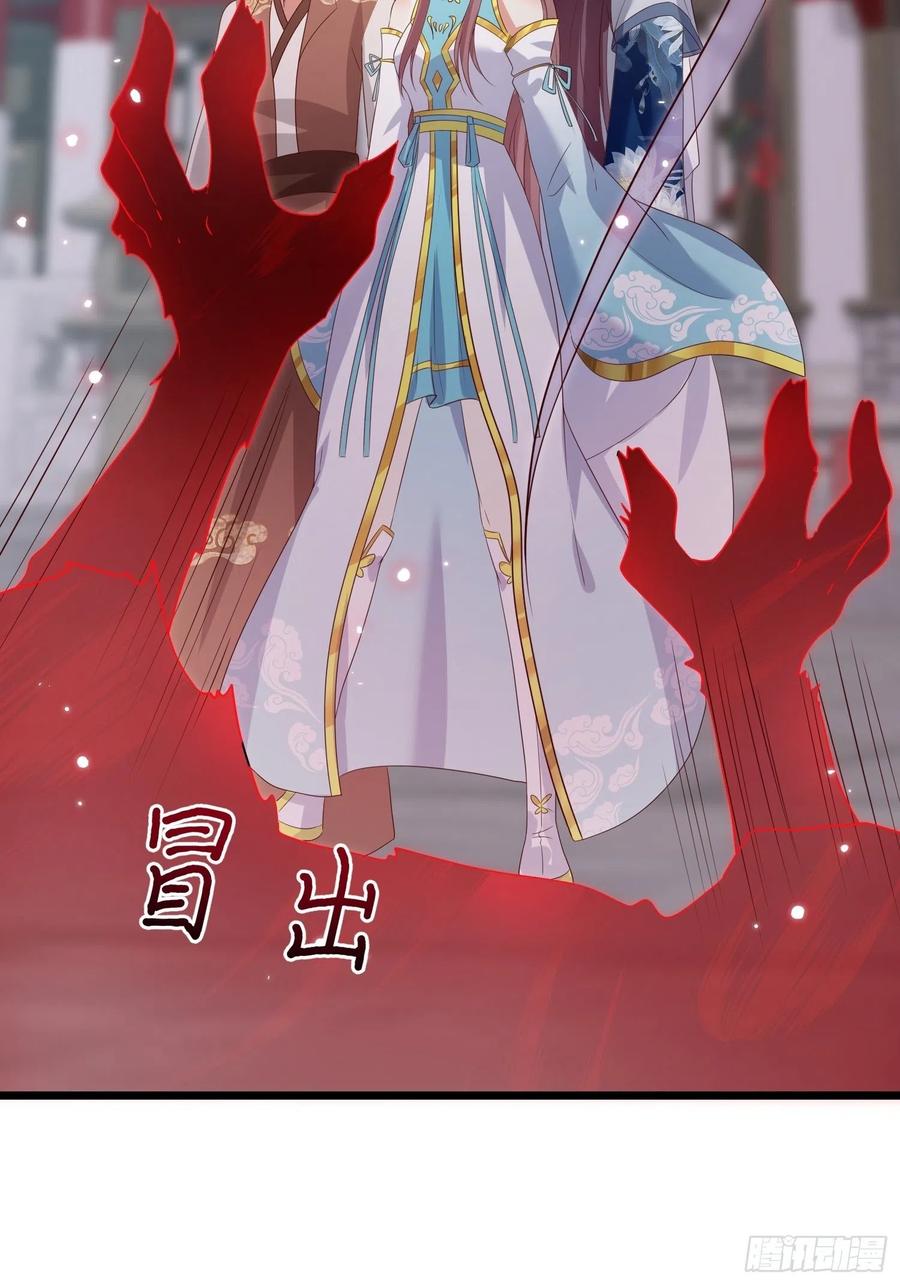 065乖乖献祭吧！38