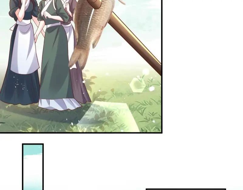 第240话 238 不能骂蛋蛋！22