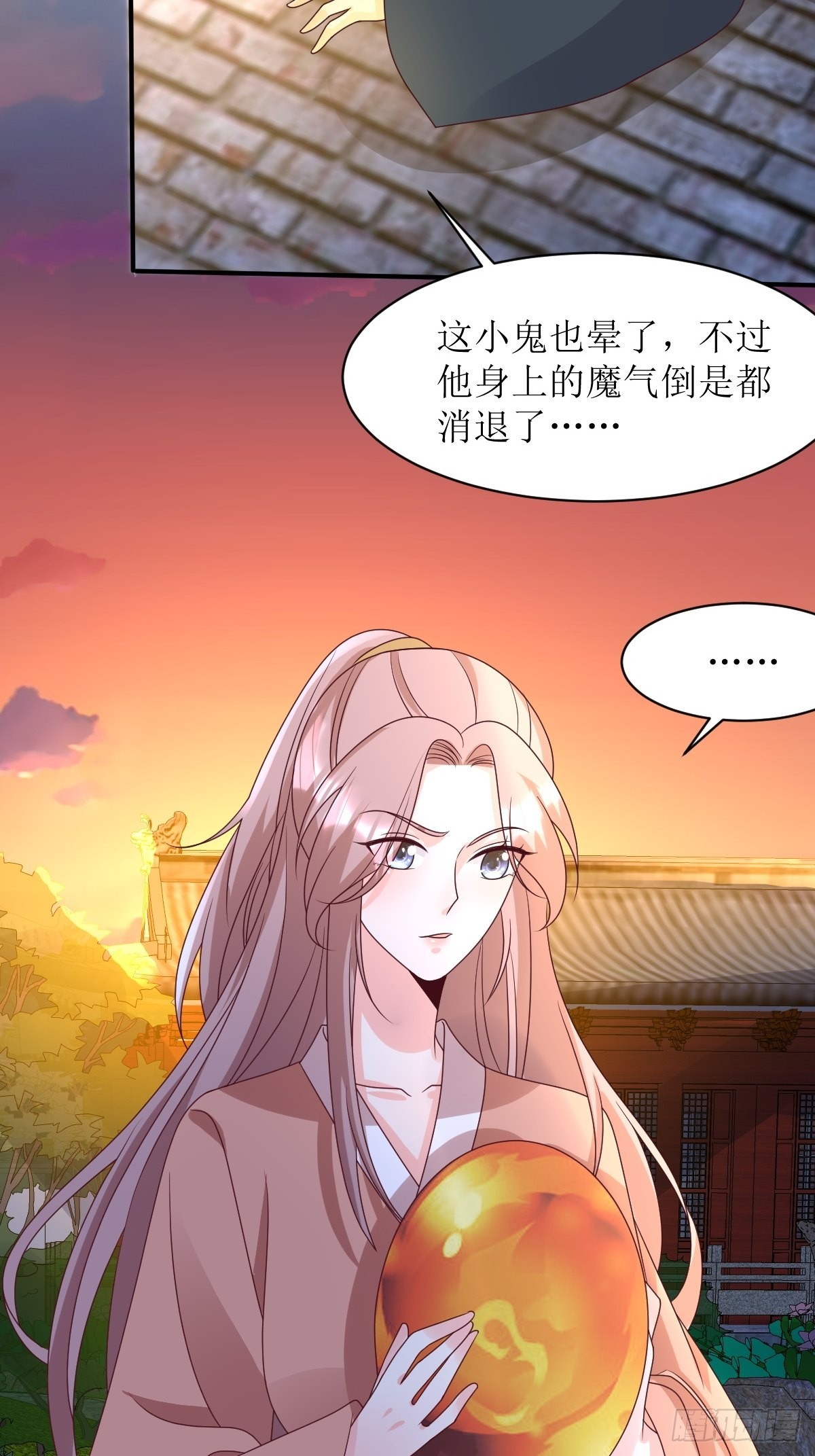 第170话 蛋裂了10