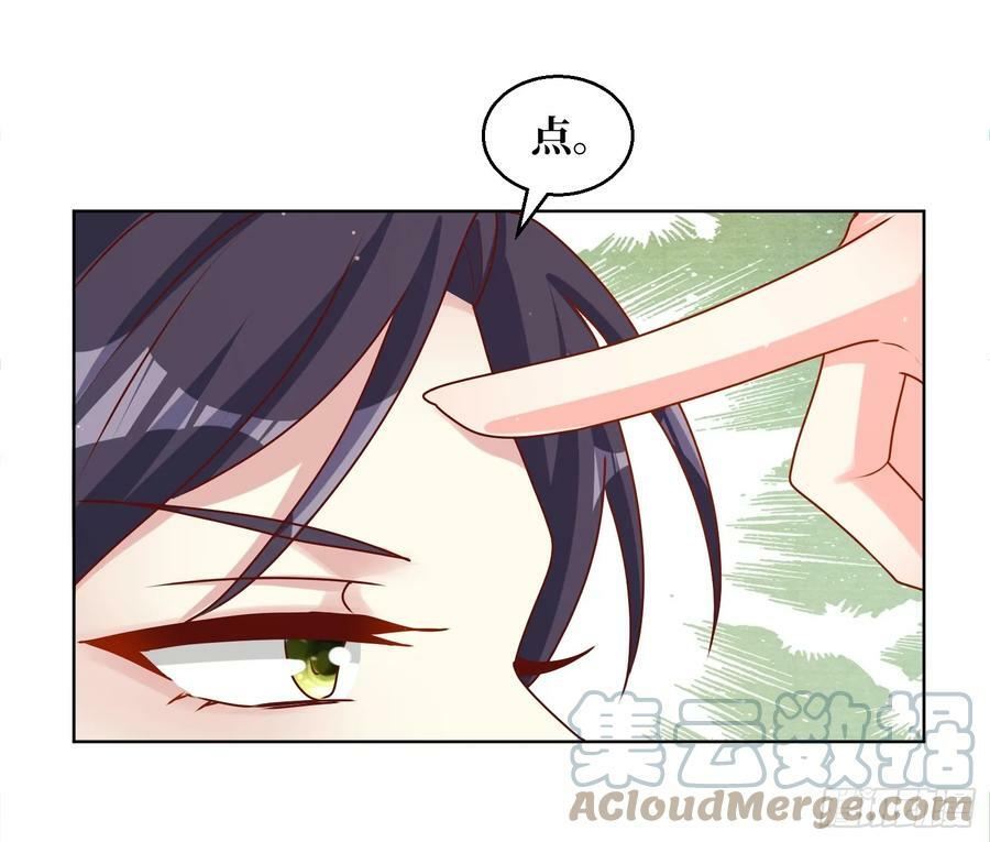 210 突然的离别6