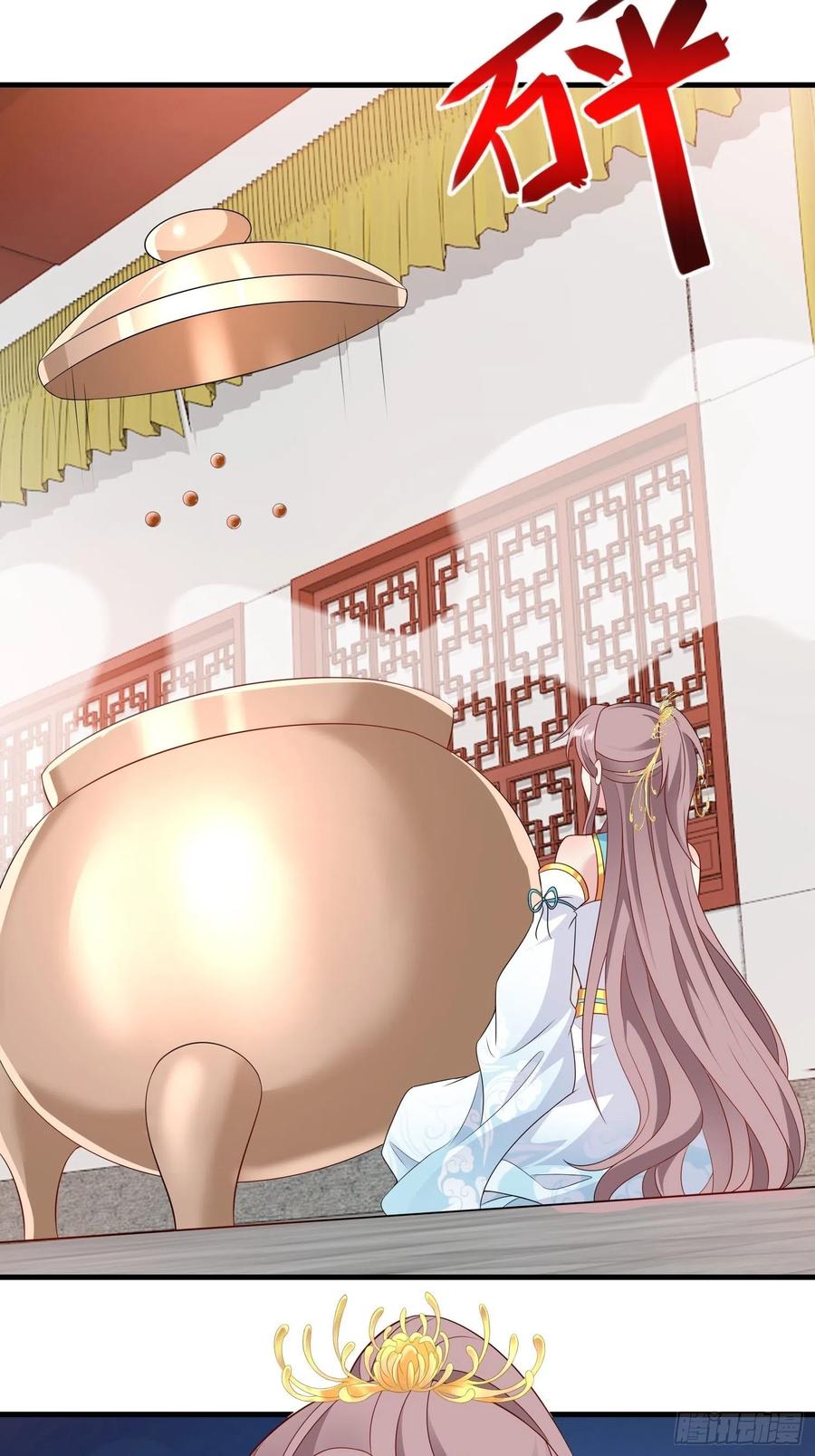 067糟糕！忘崽40