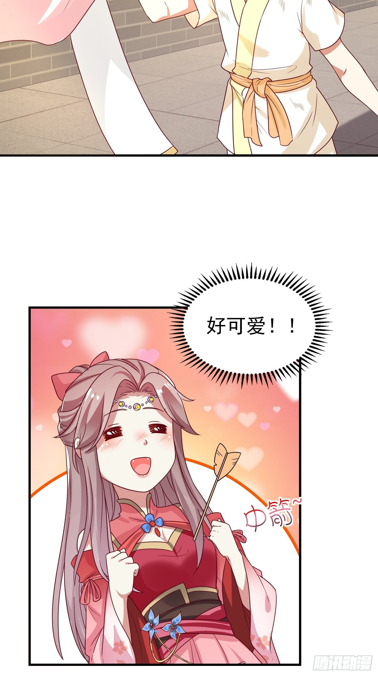 023纯白灵魂29