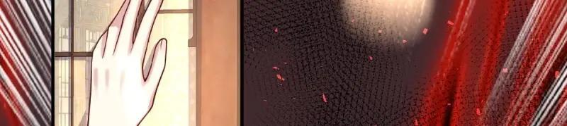 第233话 231 美男计89