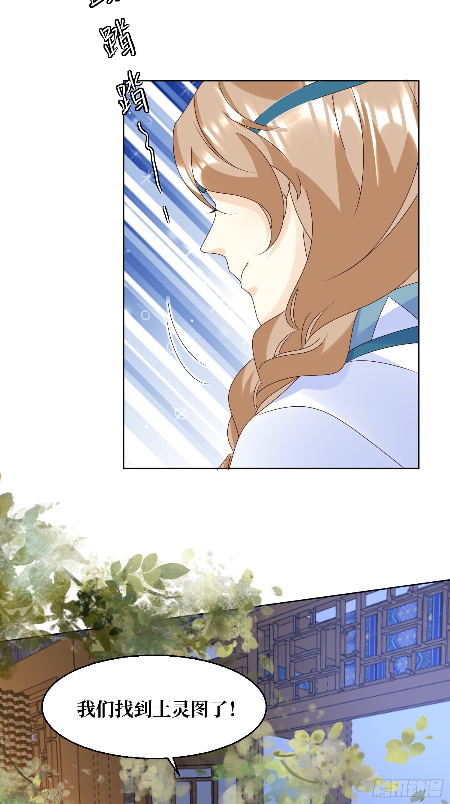199 再见乔家双子7