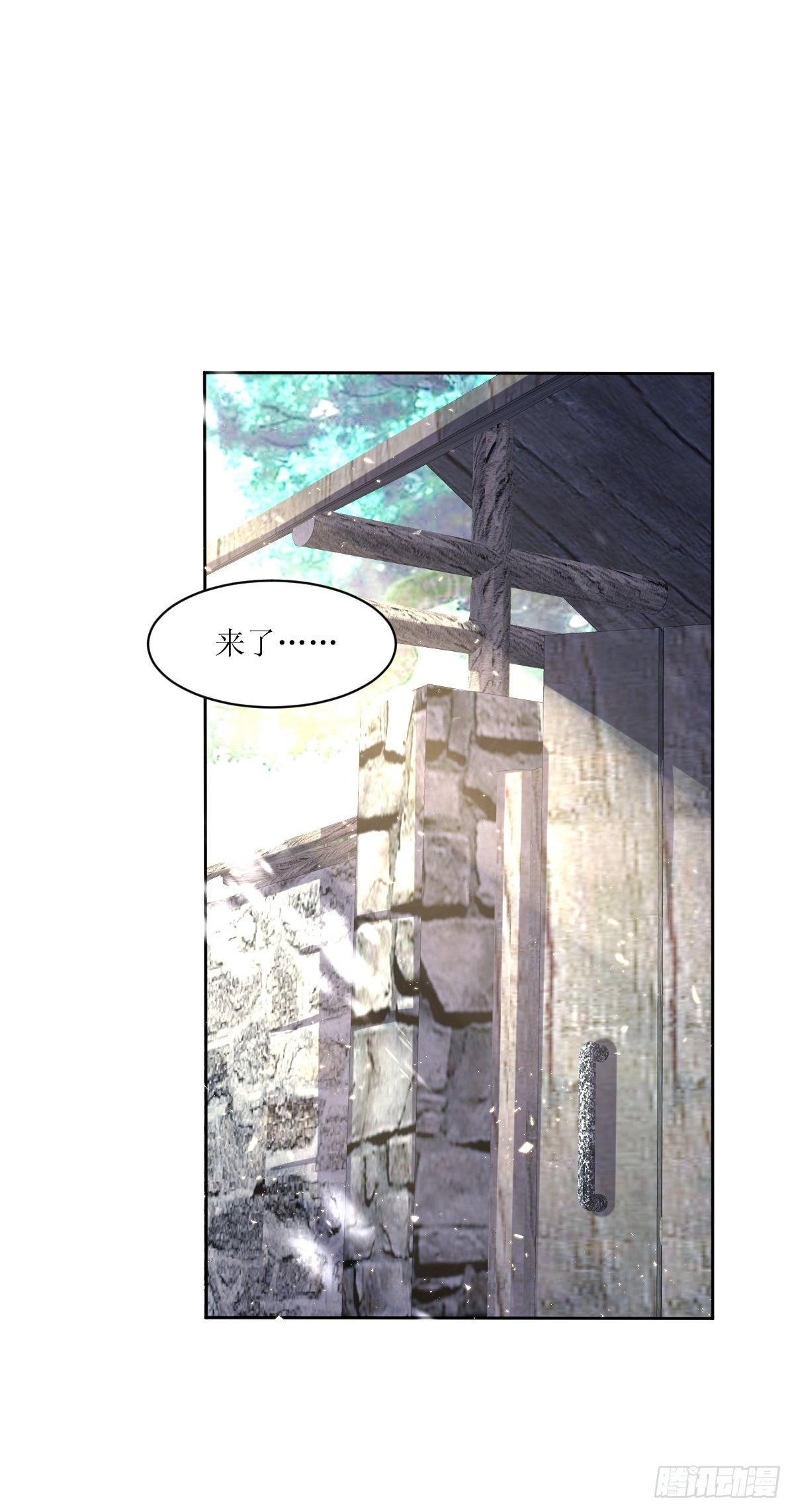 第159话 石元锟12