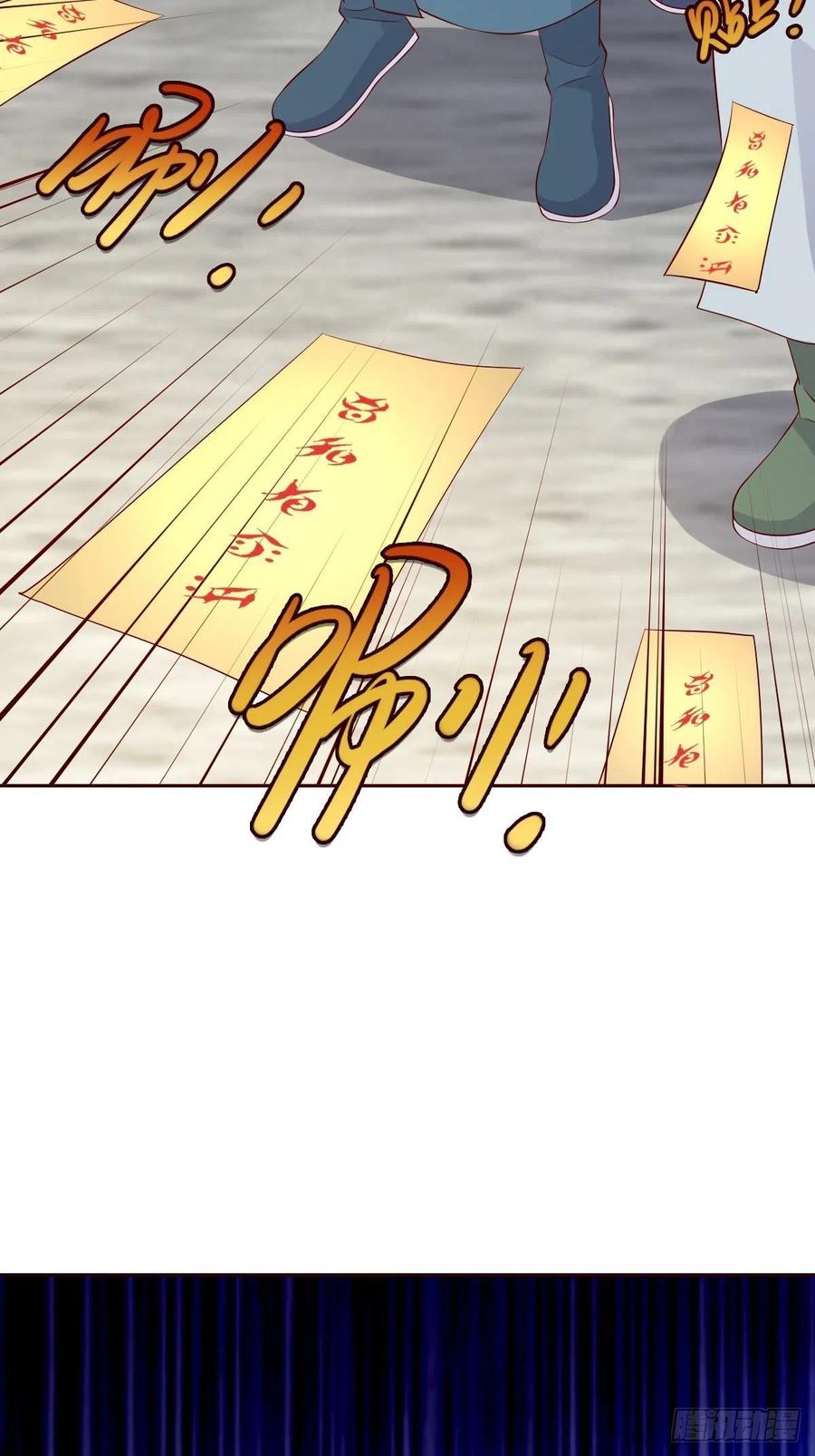 063跪下吧你！22