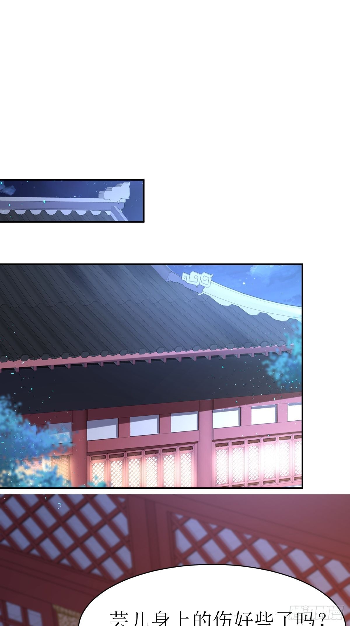 第150话 离别1