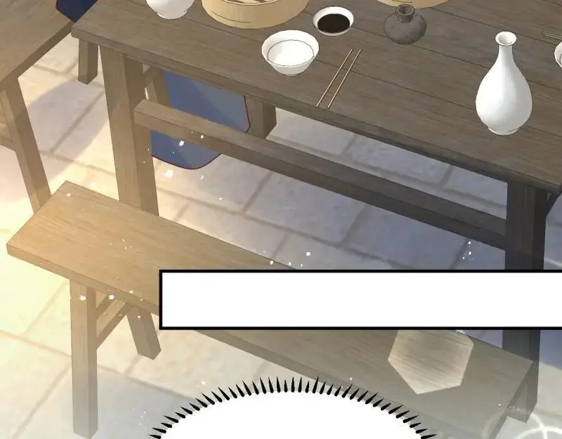第246话 244 我同娘子一起87