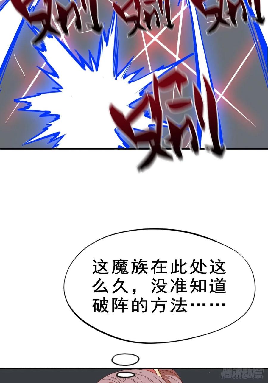 093 生死门47