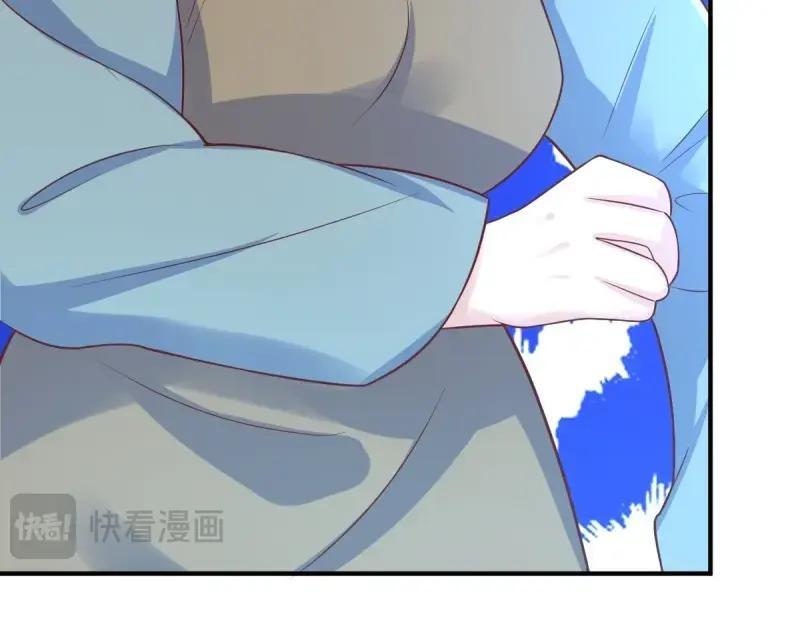 第238话 236 被迫分离55