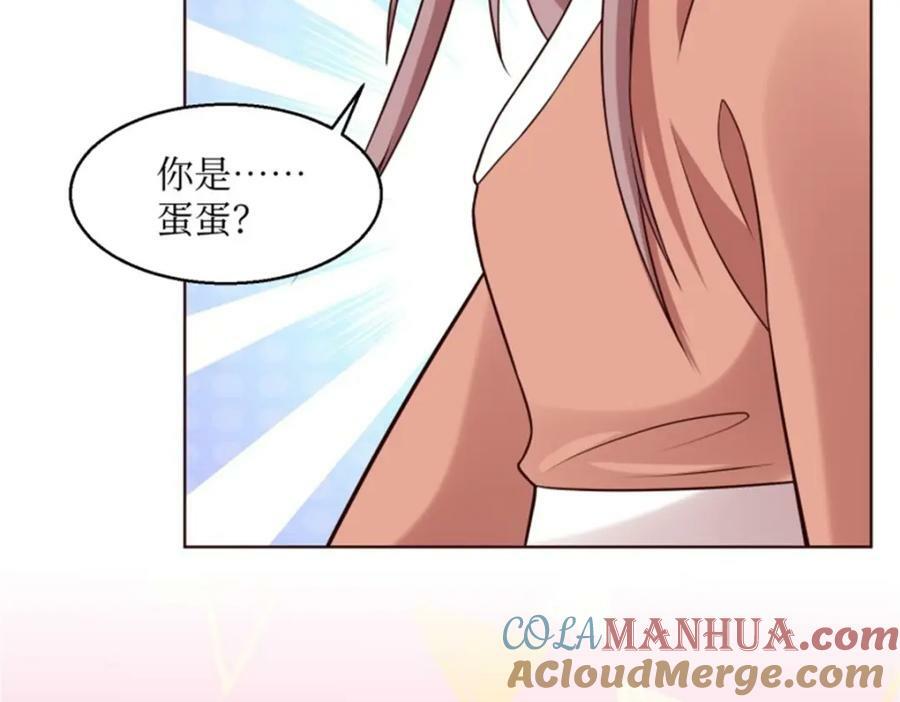 216 蛋蛋长大了45
