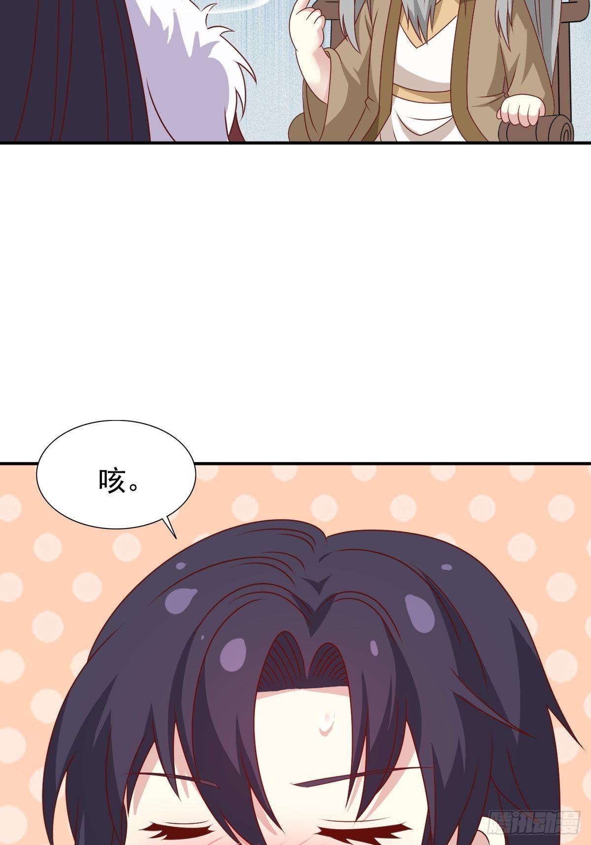 128 下厨19