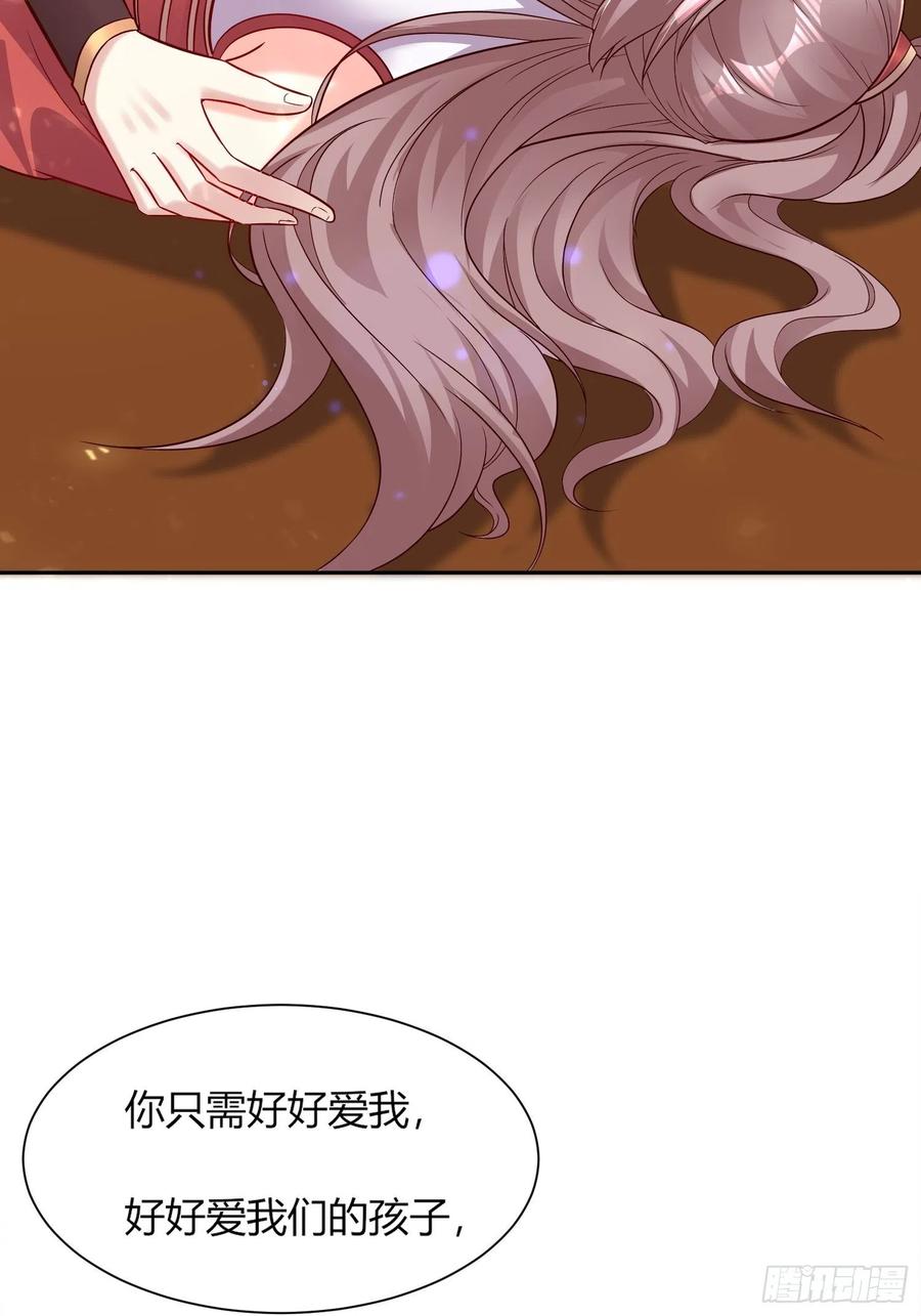 091五福秘境14