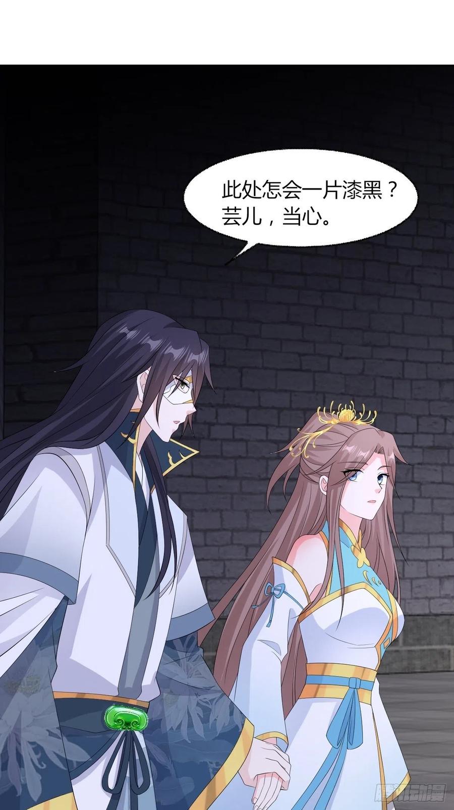 063跪下吧你！58