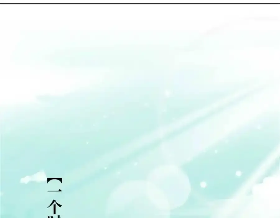 220 被拒绝了？37