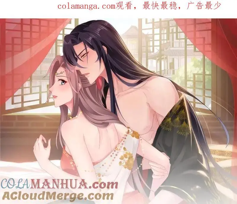 第249话 247 我也要亲亲0