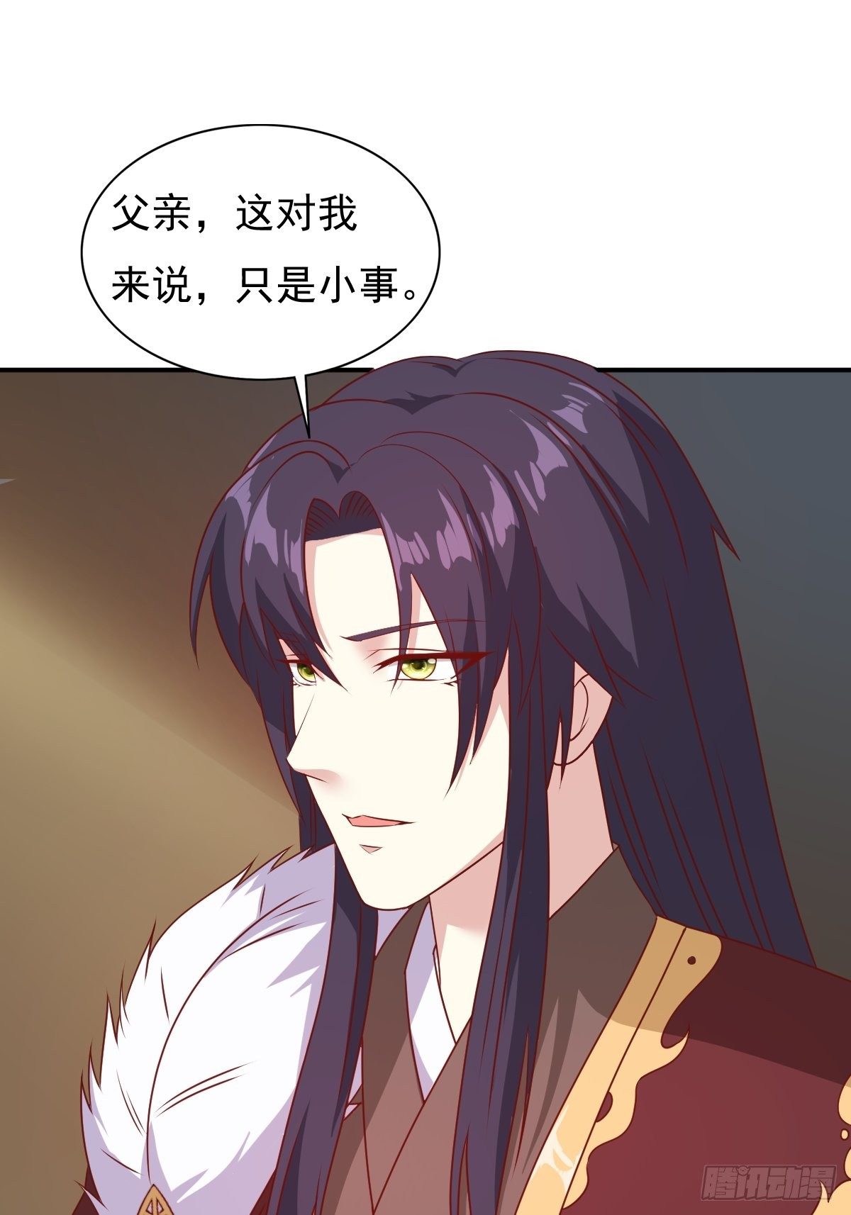 122 自投罗网？26