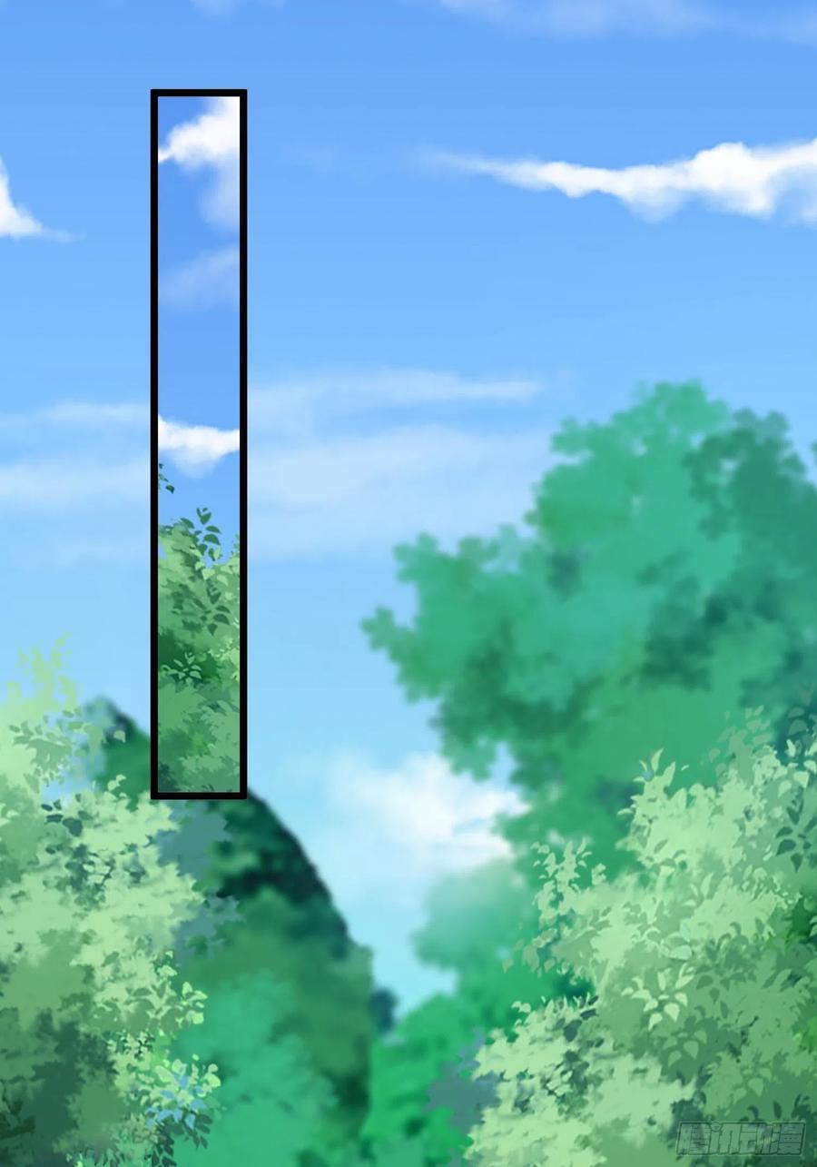 051新生历练61