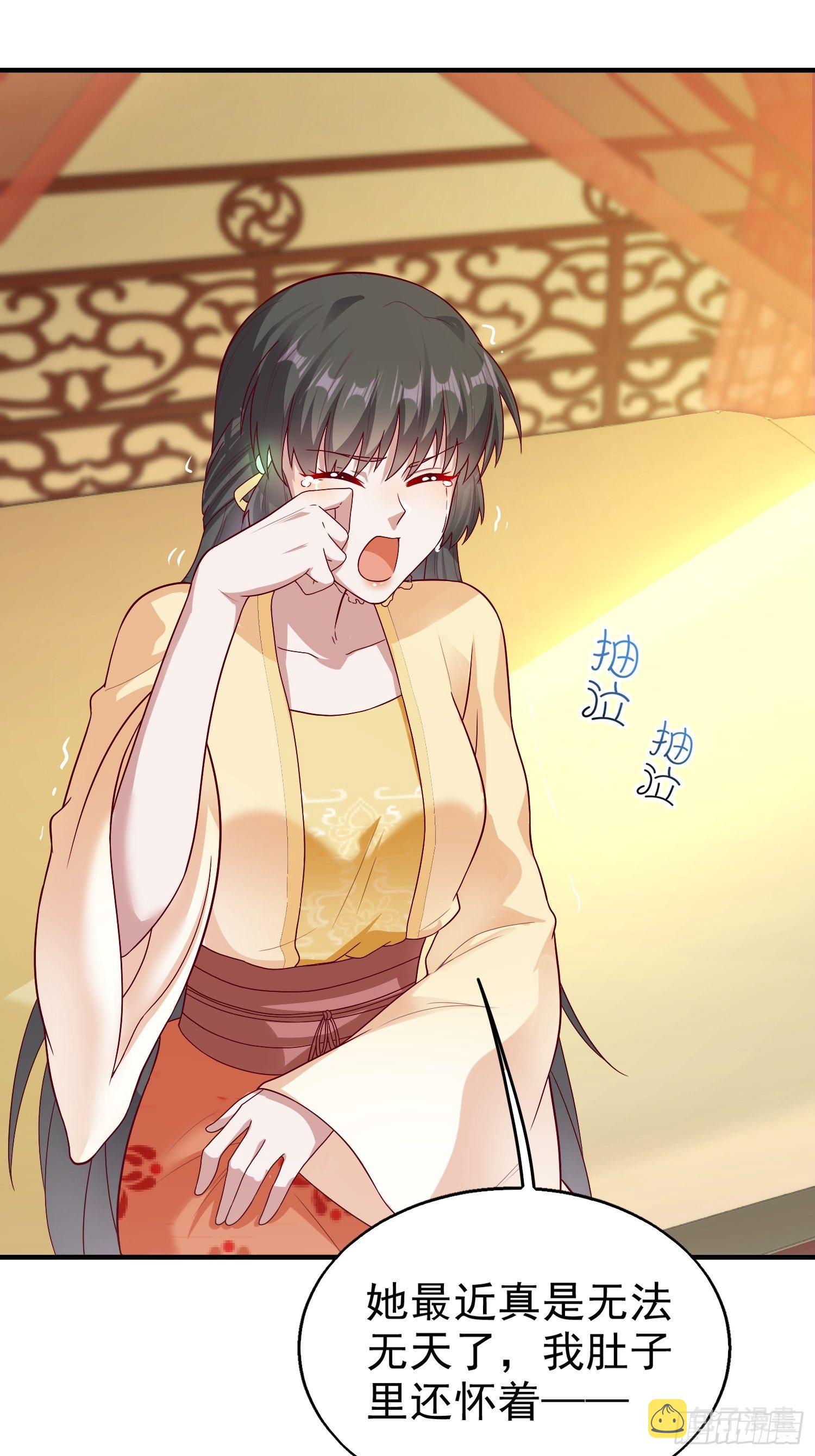 011要你死无全尸5