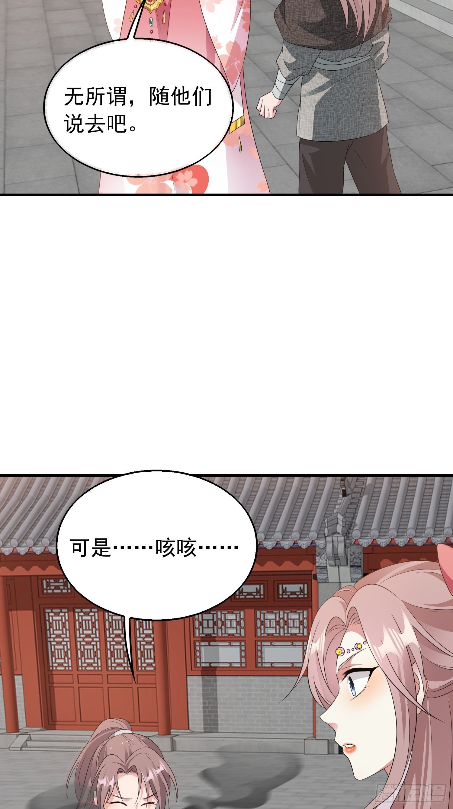 038人瘟将至！34