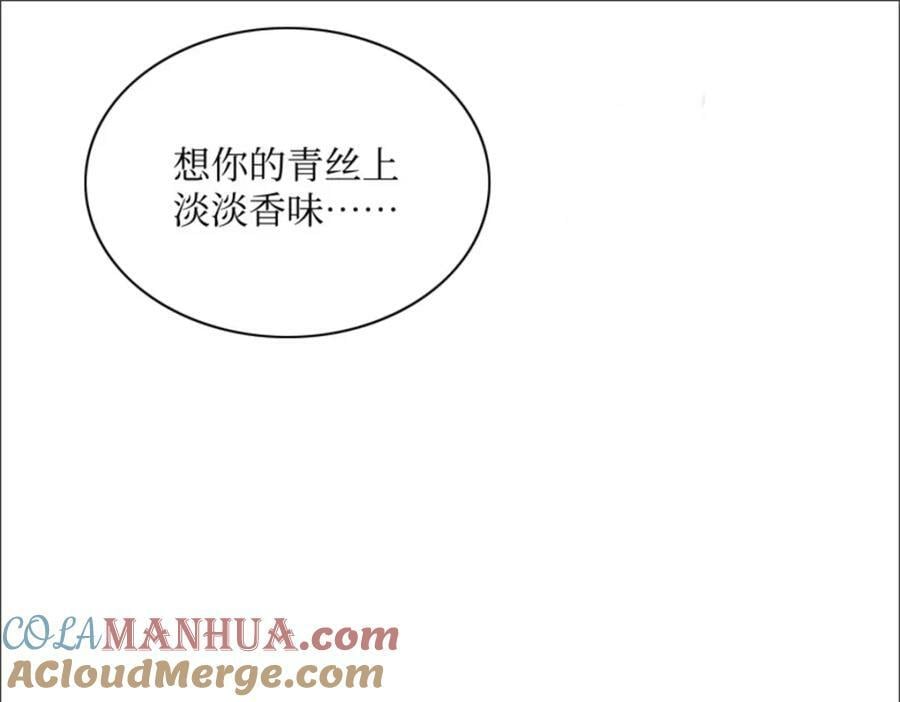 216 蛋蛋长大了6