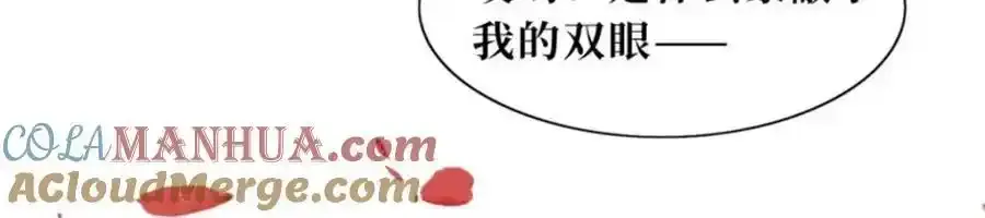 220 被拒绝了？104