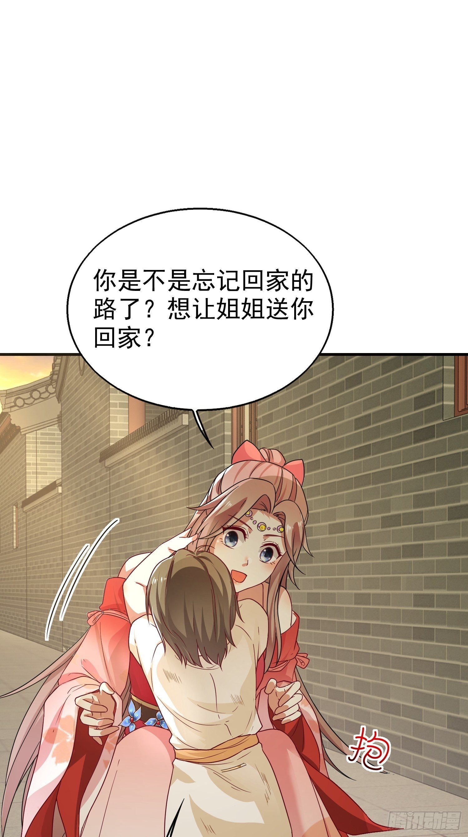 023纯白灵魂30