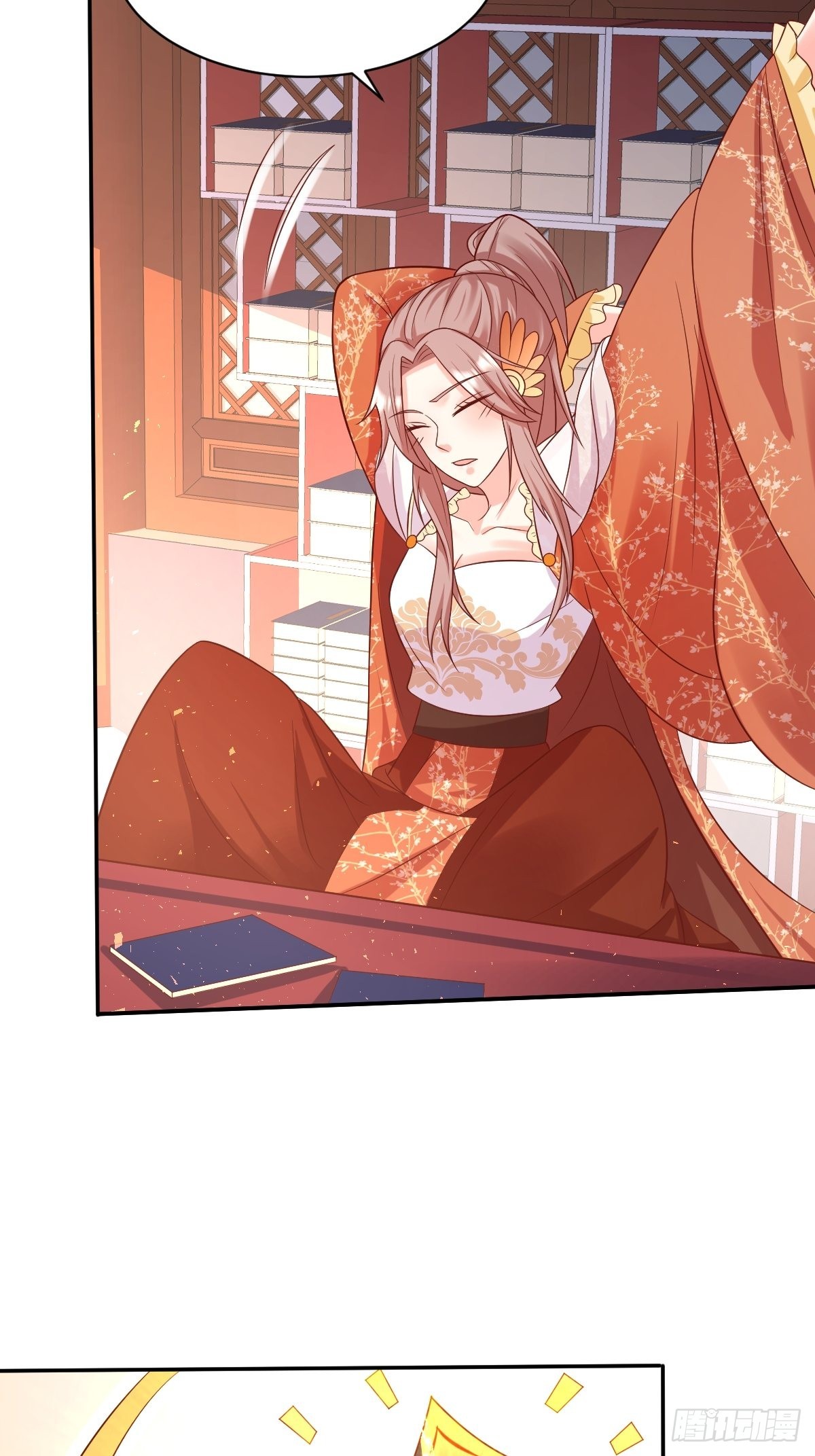 第144话 苦心钻研15