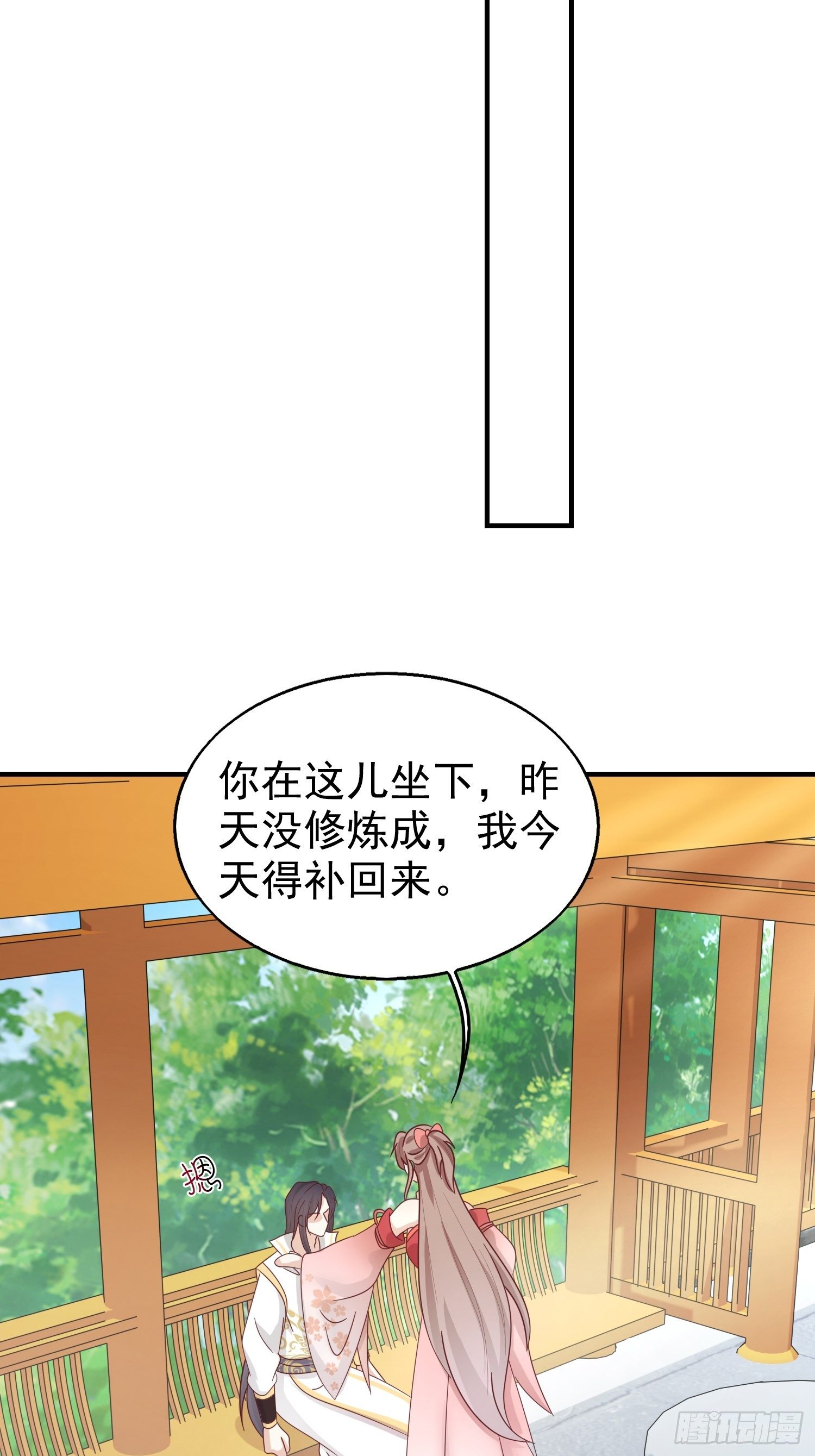 022异变21
