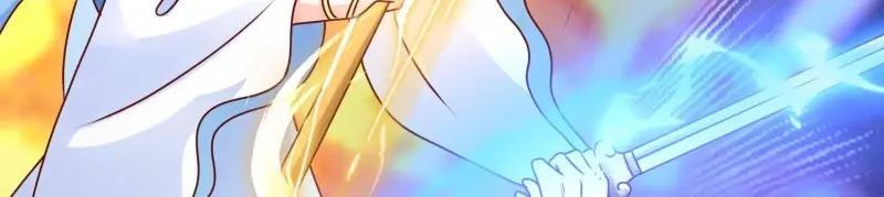 第230话 228 你应受罚65