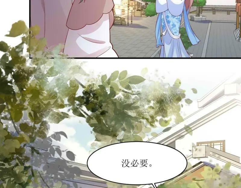 第227话 225 飞升仙界13