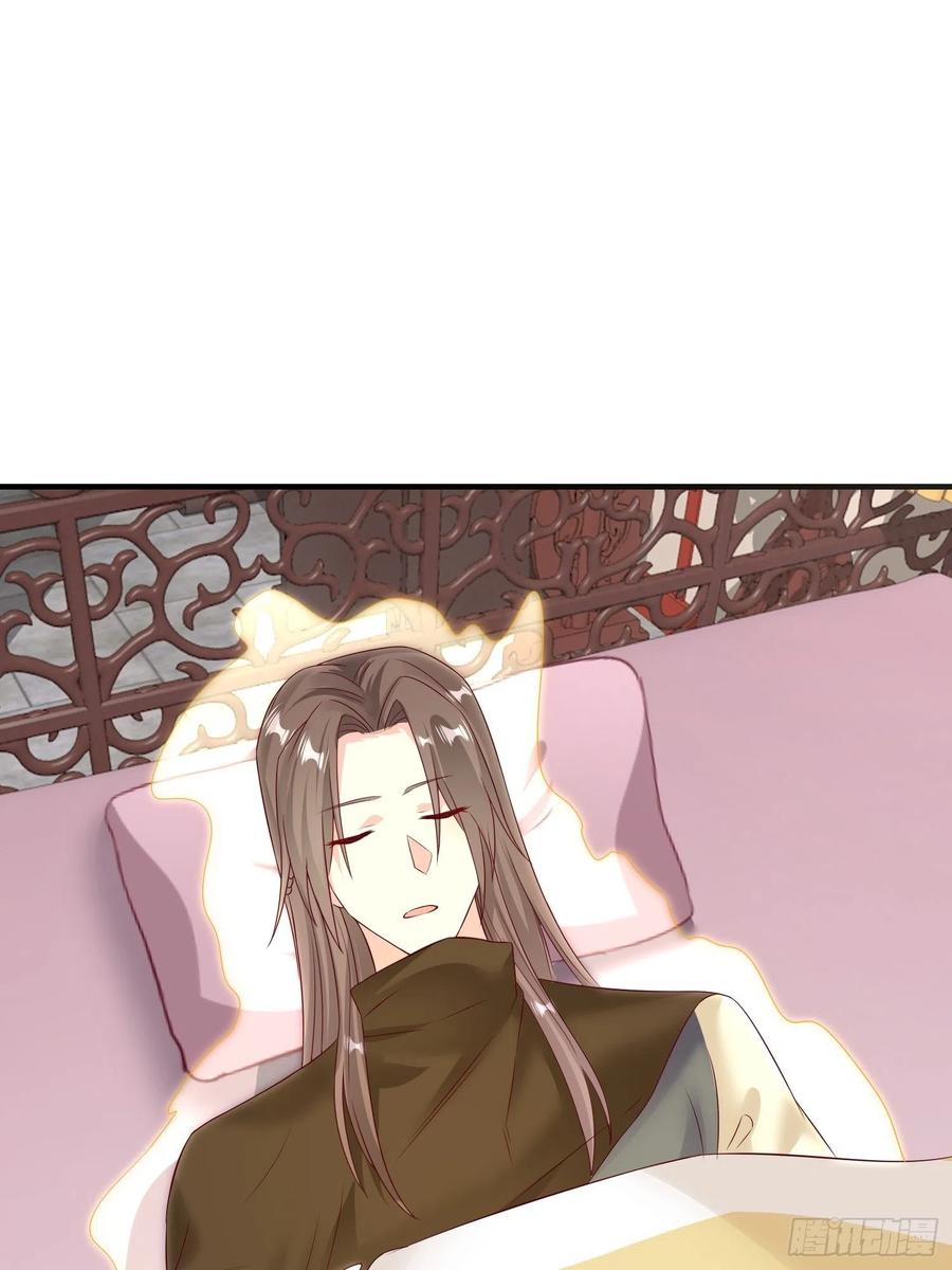 068赐婚11