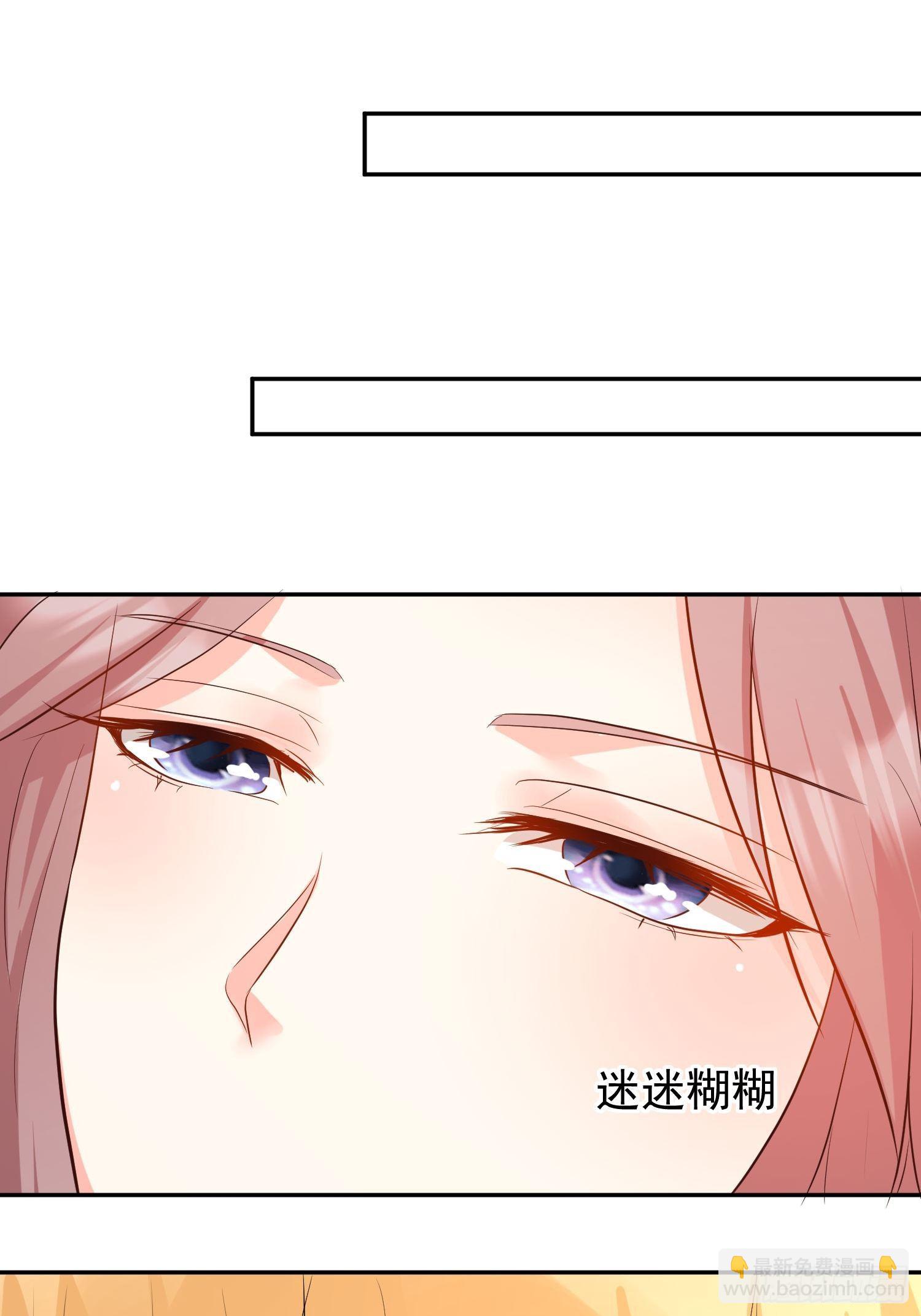 112 媳妇受伤了18