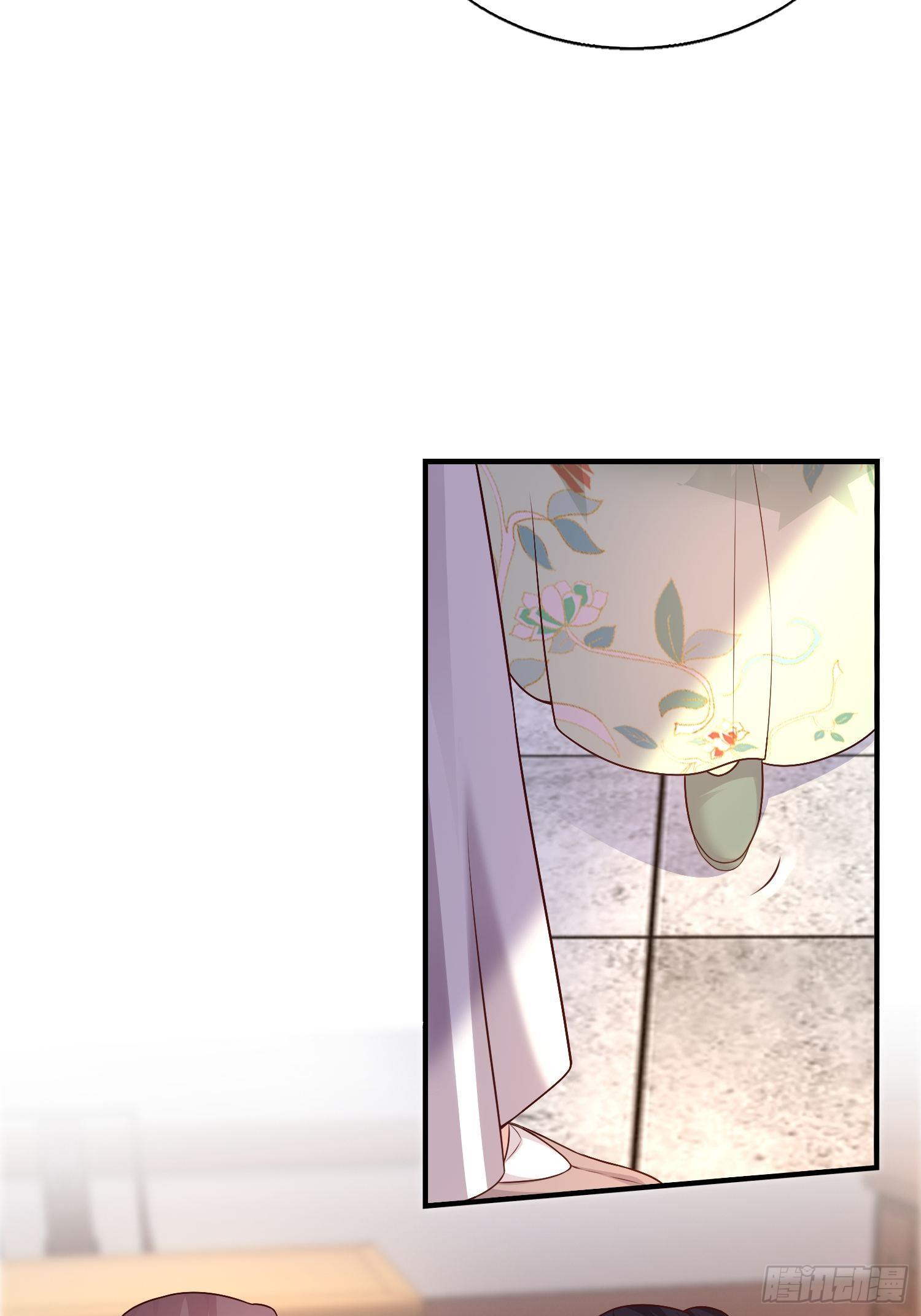 002命定之人12