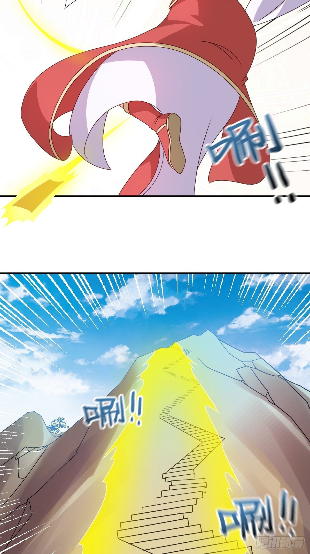 111夫妻情趣14