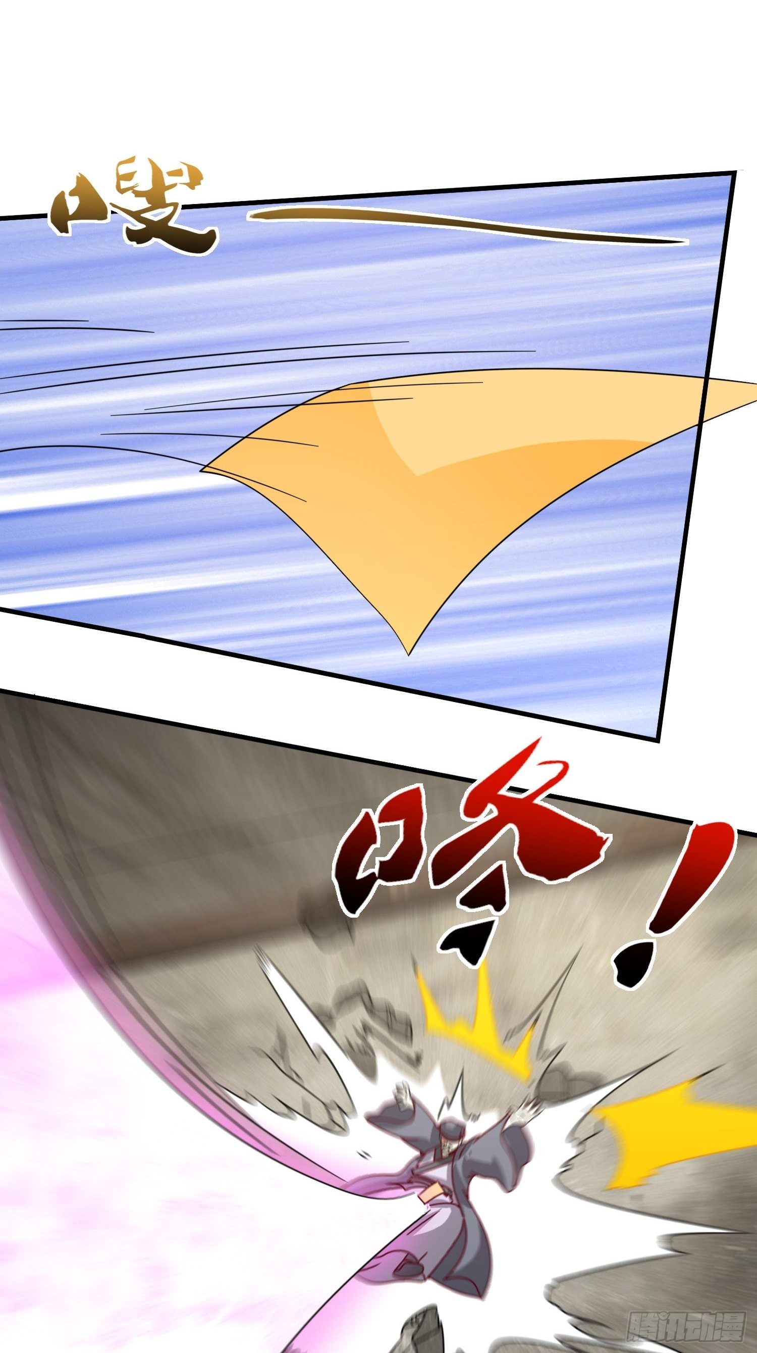 016娘出事了！41