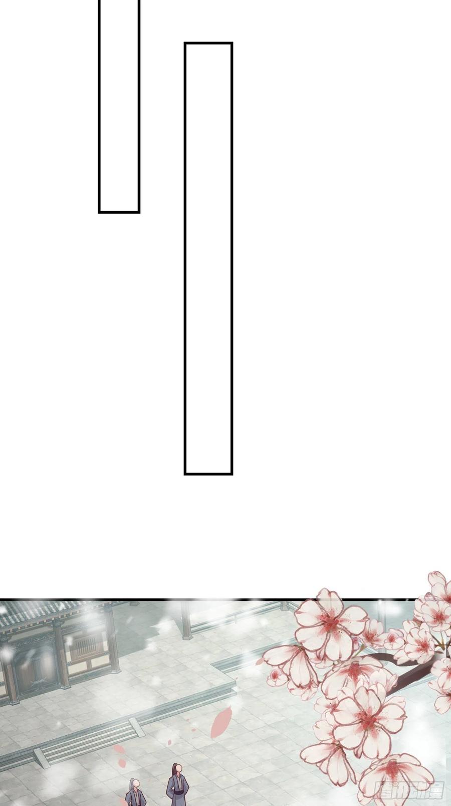 083灵果风波28