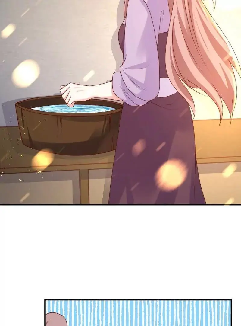 第243话 241 娘子你不能离开我40