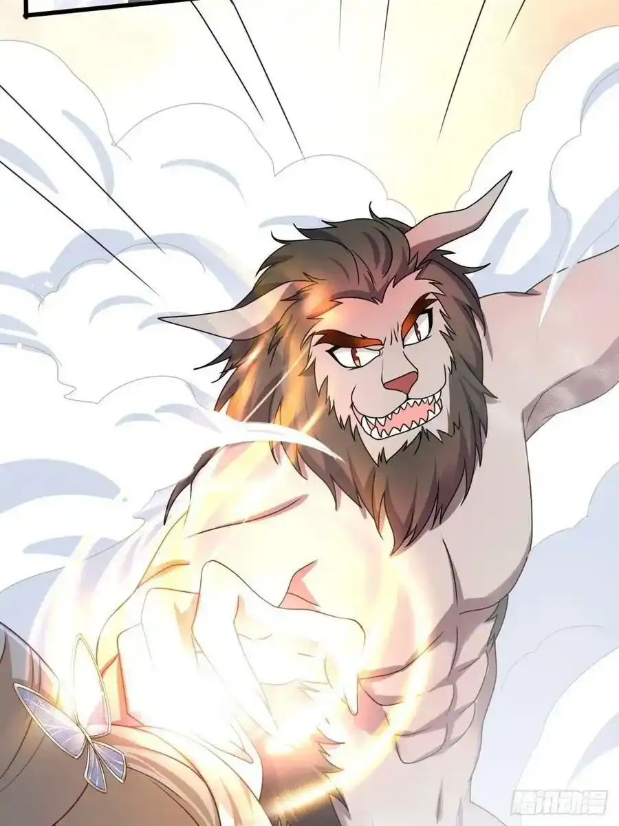 第169话 傀将流墨15