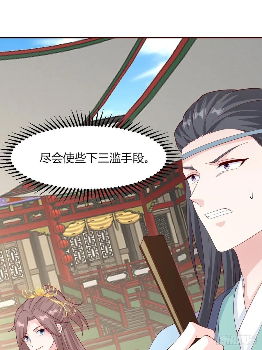063跪下吧你！5