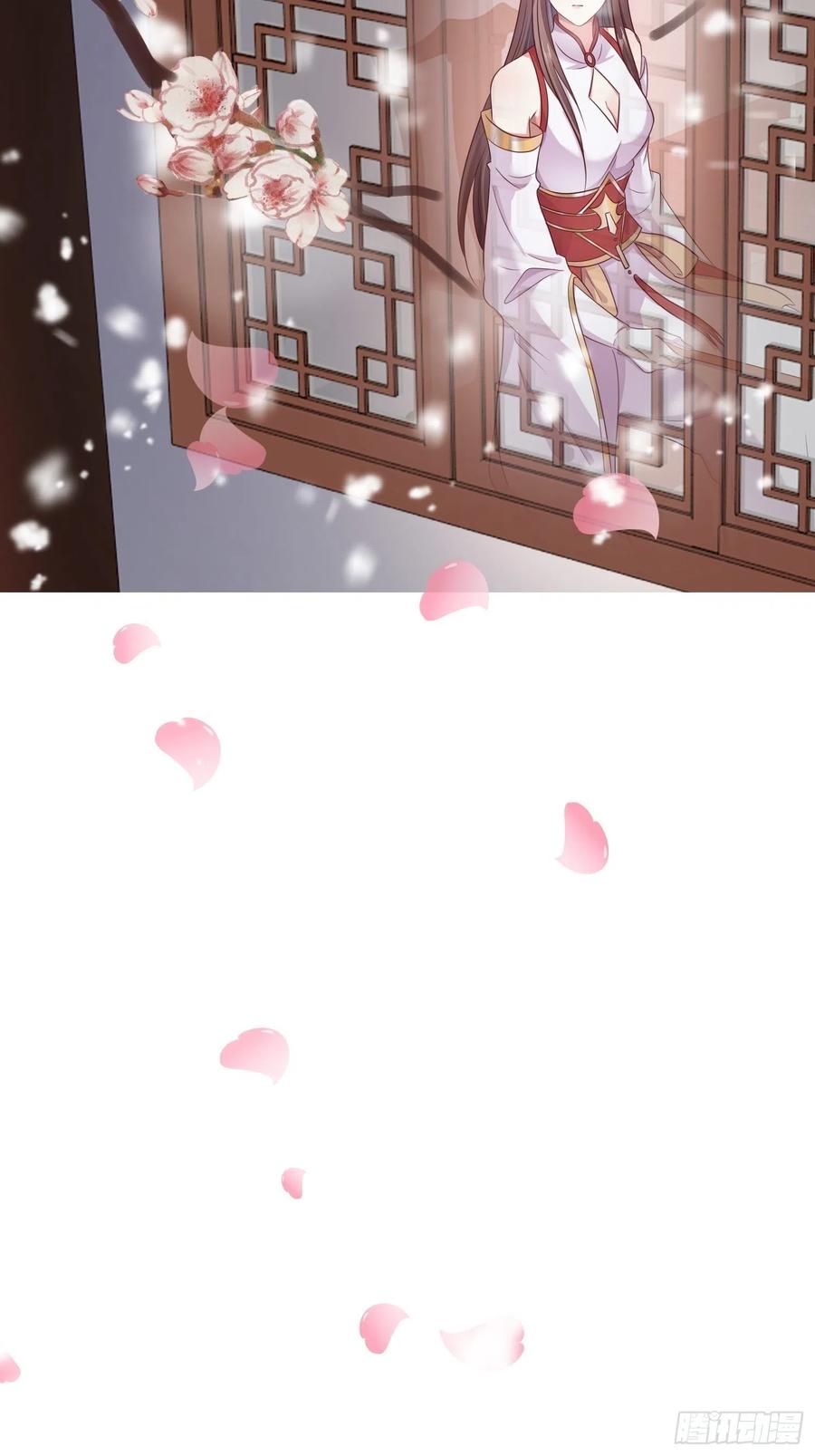 083灵果风波23