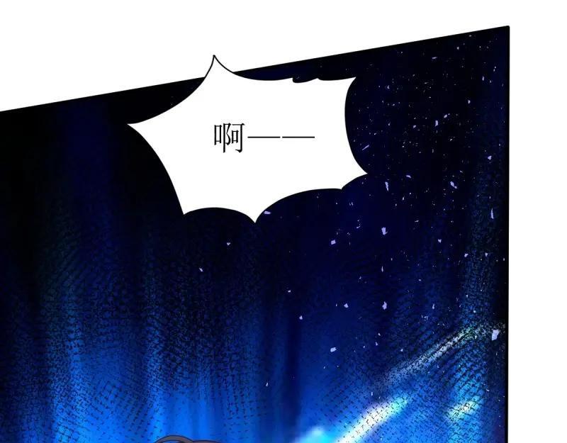 第238话 236 被迫分离9