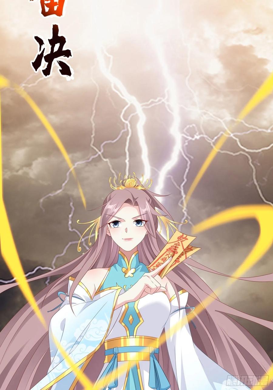 051新生历练83