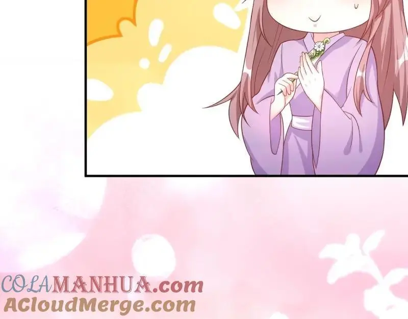 第241话 239 夜寒失忆了？48