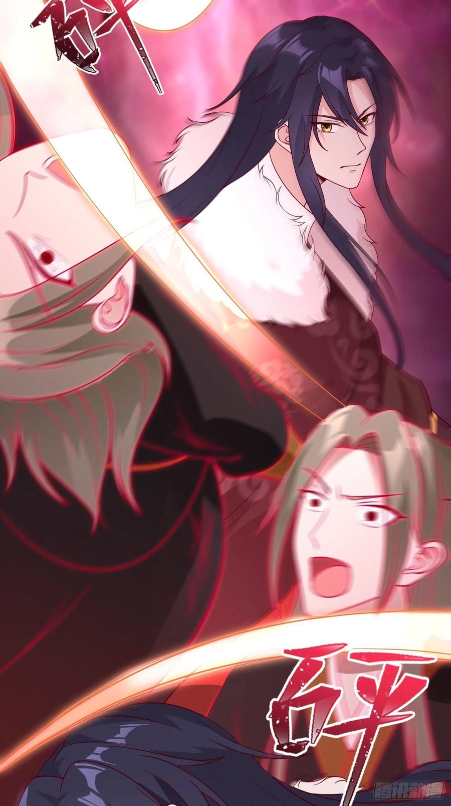078谁敢伤本王的王妃？！23