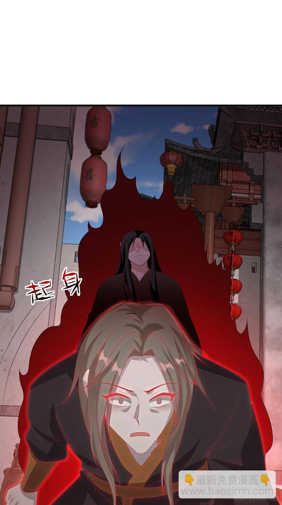 077鬼神开道35