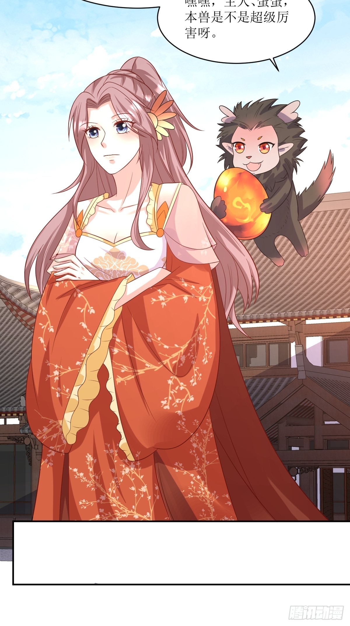 第146话 反杀9