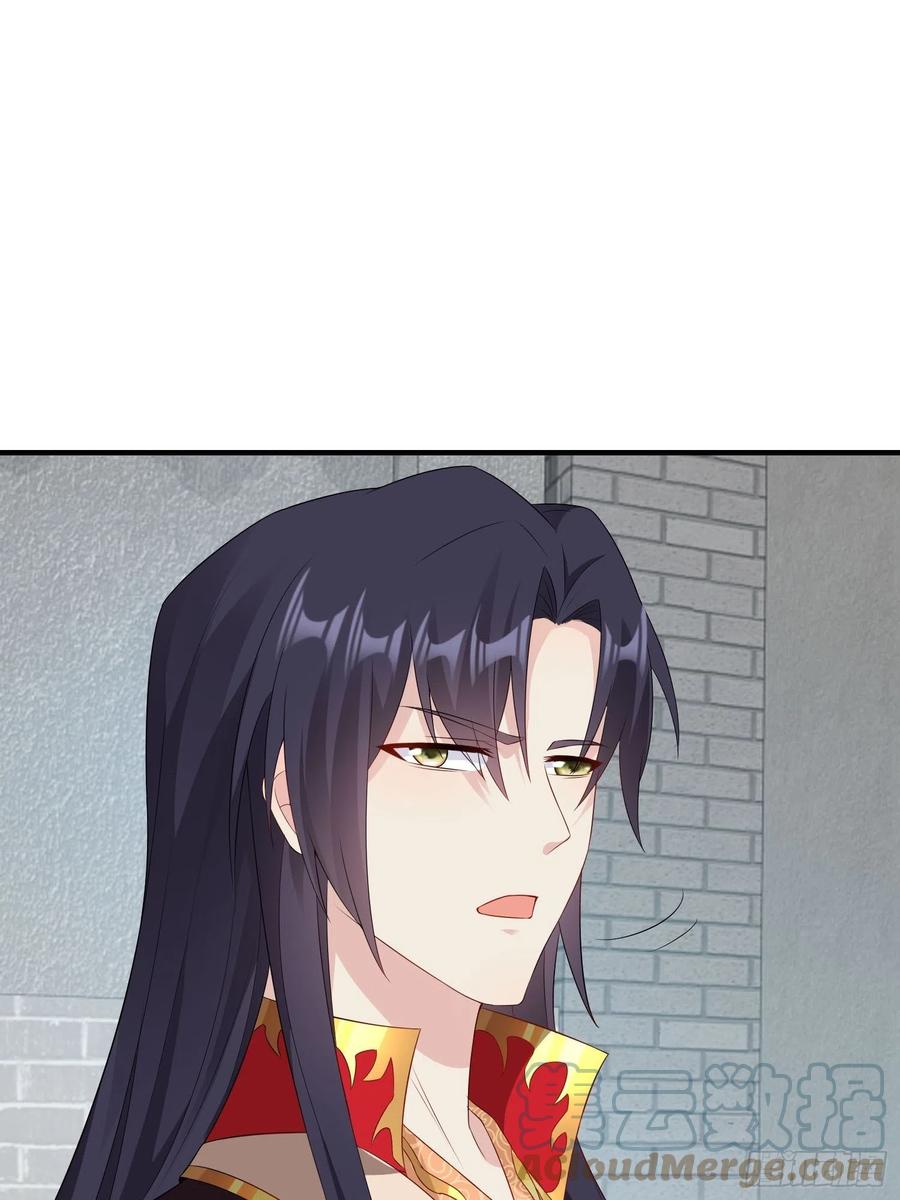 071身世之谜21